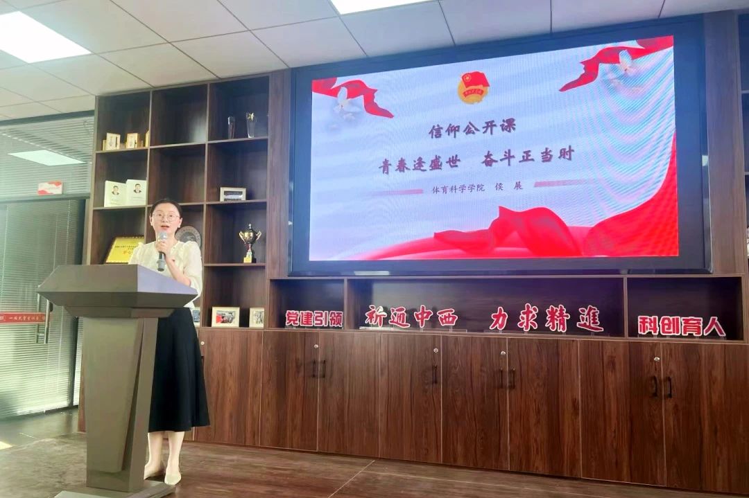 微信图片_20240527103630.jpg 微信图片_20240527103630.jpg