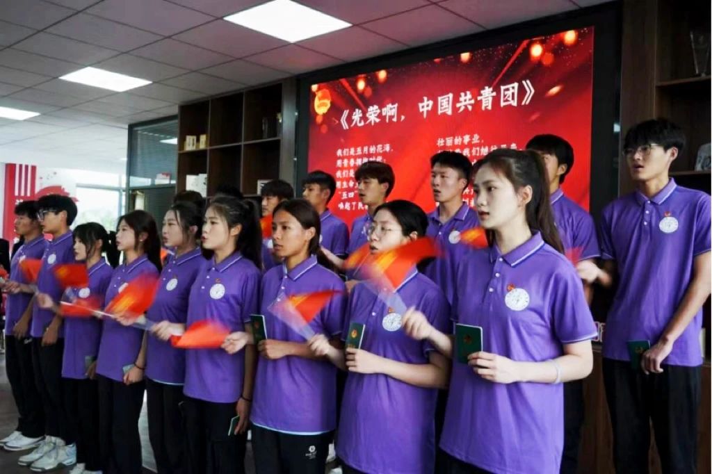 微信图片_20240527105310.jpg 微信图片_20240527105310.jpg