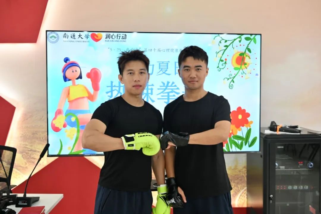 微信图片_20240527113152.jpg 微信图片_20240527113152.jpg