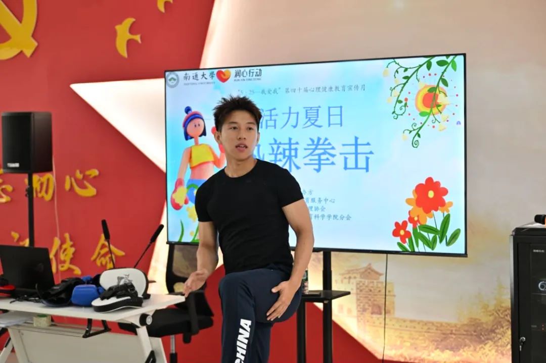 微信图片_20240527113209.jpg 微信图片_20240527113209.jpg