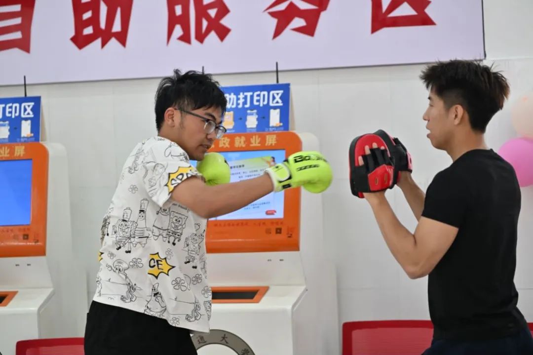 微信图片_20240527113227.jpg 微信图片_20240527113227.jpg