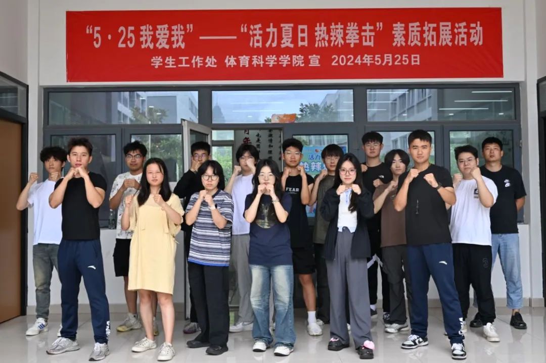 微信图片_20240527113304.jpg 微信图片_20240527113304.jpg