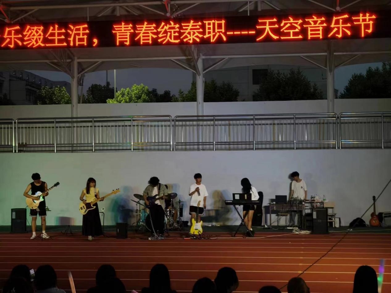 WPS图片(2).jpeg