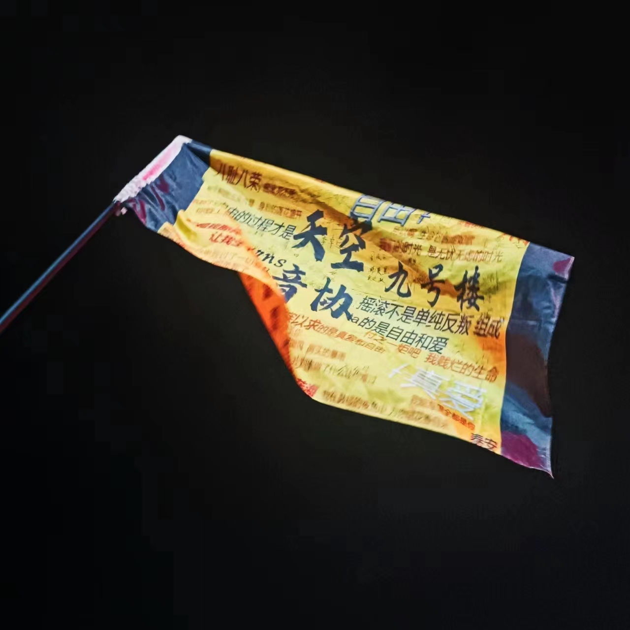 WPS图片(3).jpeg