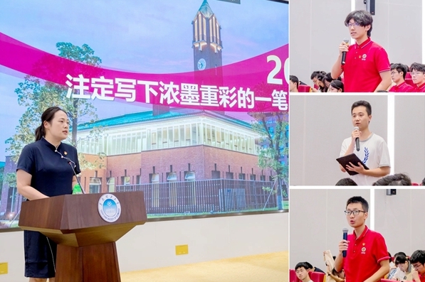 李卫青副校长讲授思政课并与学生互动.png