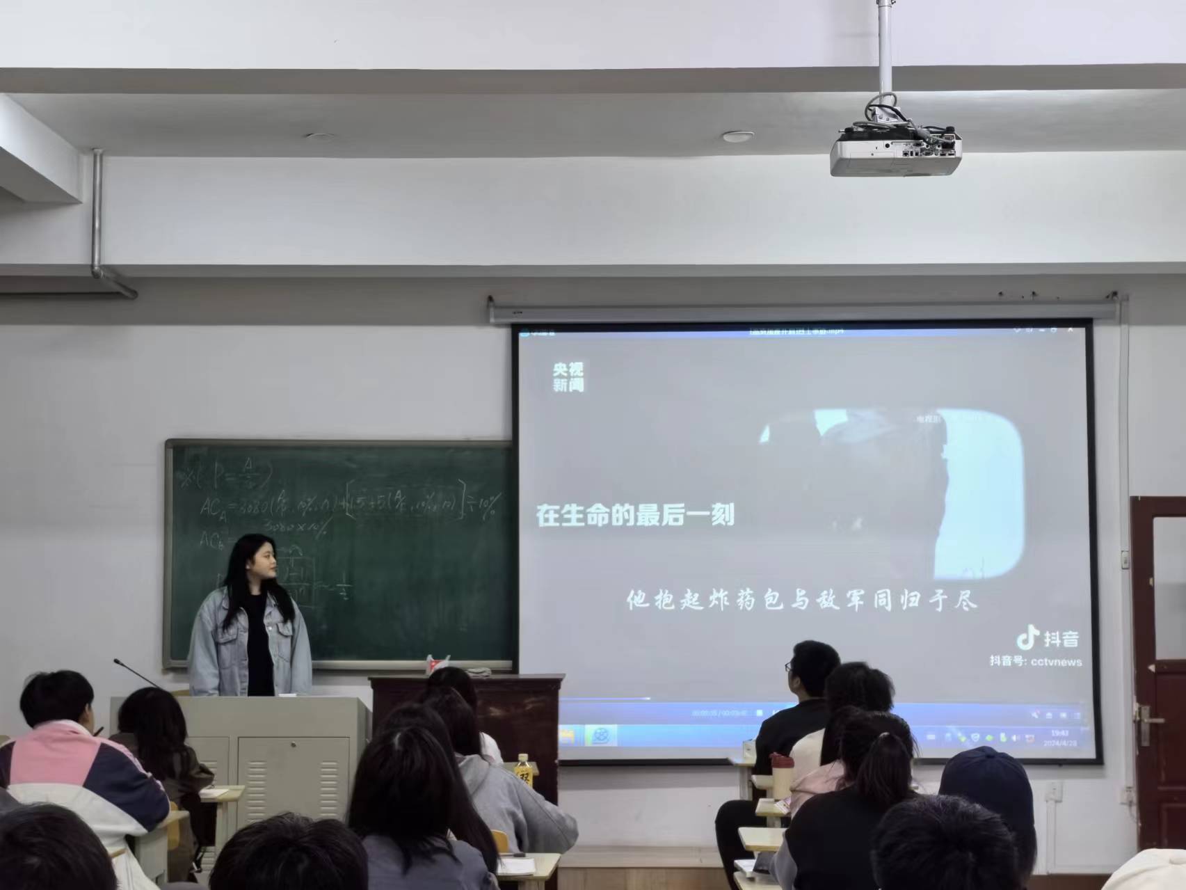 “两强”学生社区驿站｜九号公寓《征途漫漫，精神永恒》学习贯彻党的二十大精神主题宣讲活动（第六期）照片6-1.jpg