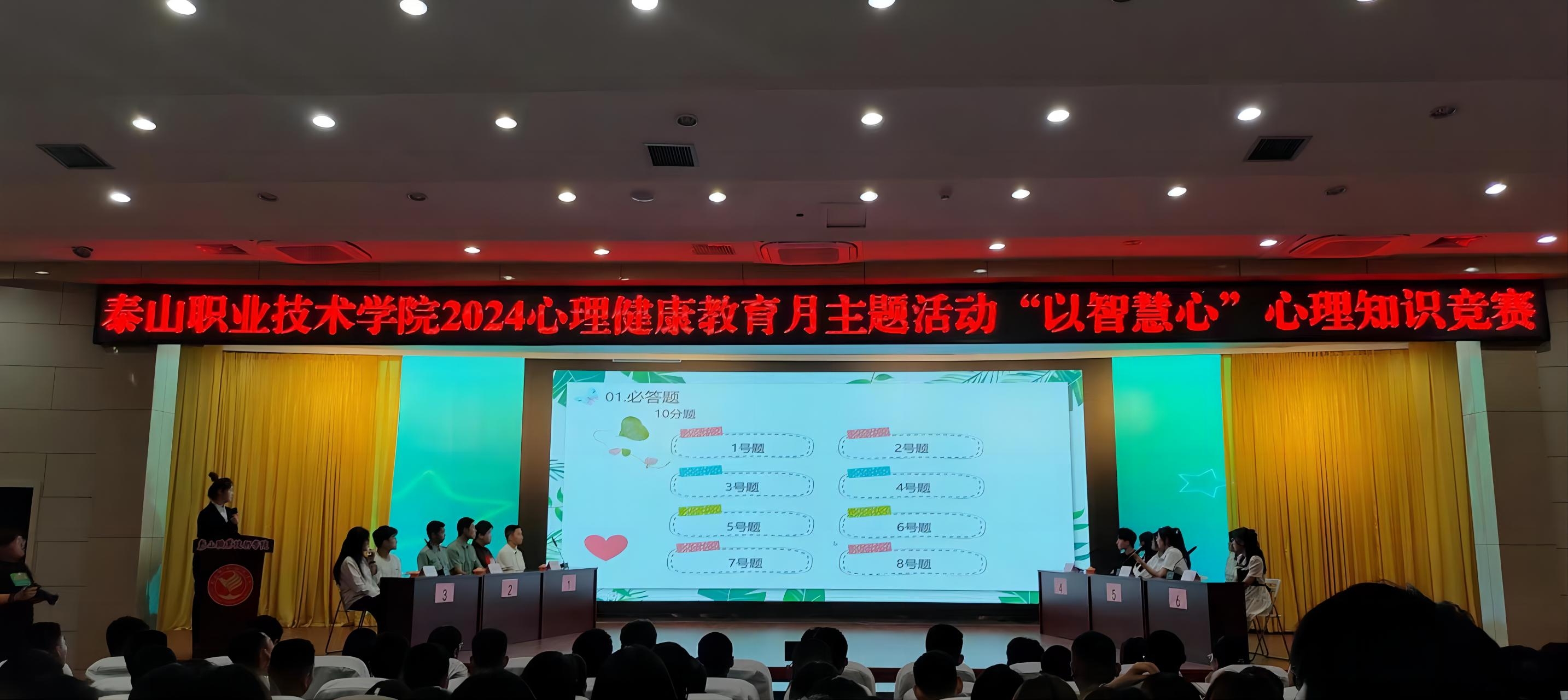 WPS图片(1).jpeg