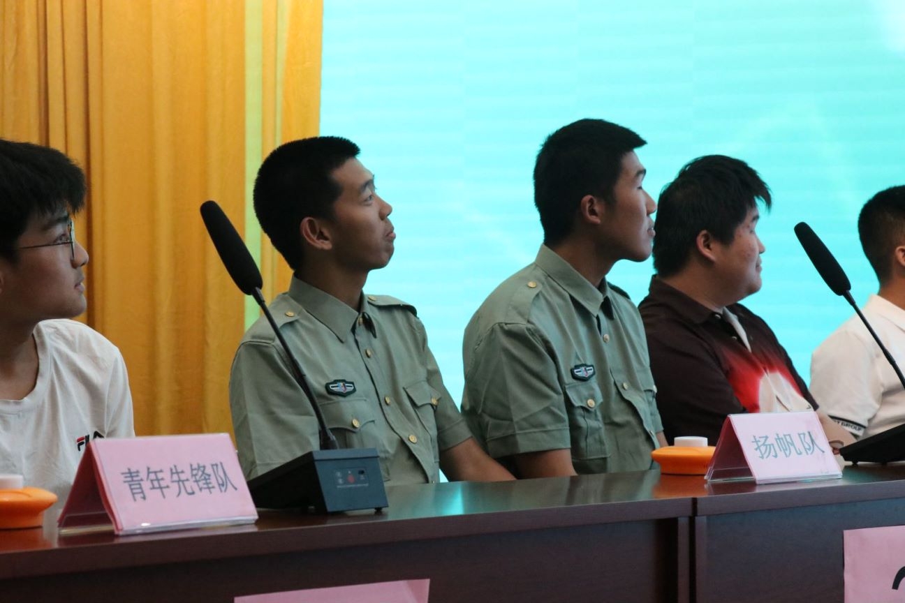 WPS图片(3).jpeg