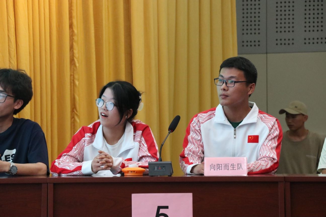 WPS图片(6).jpeg
