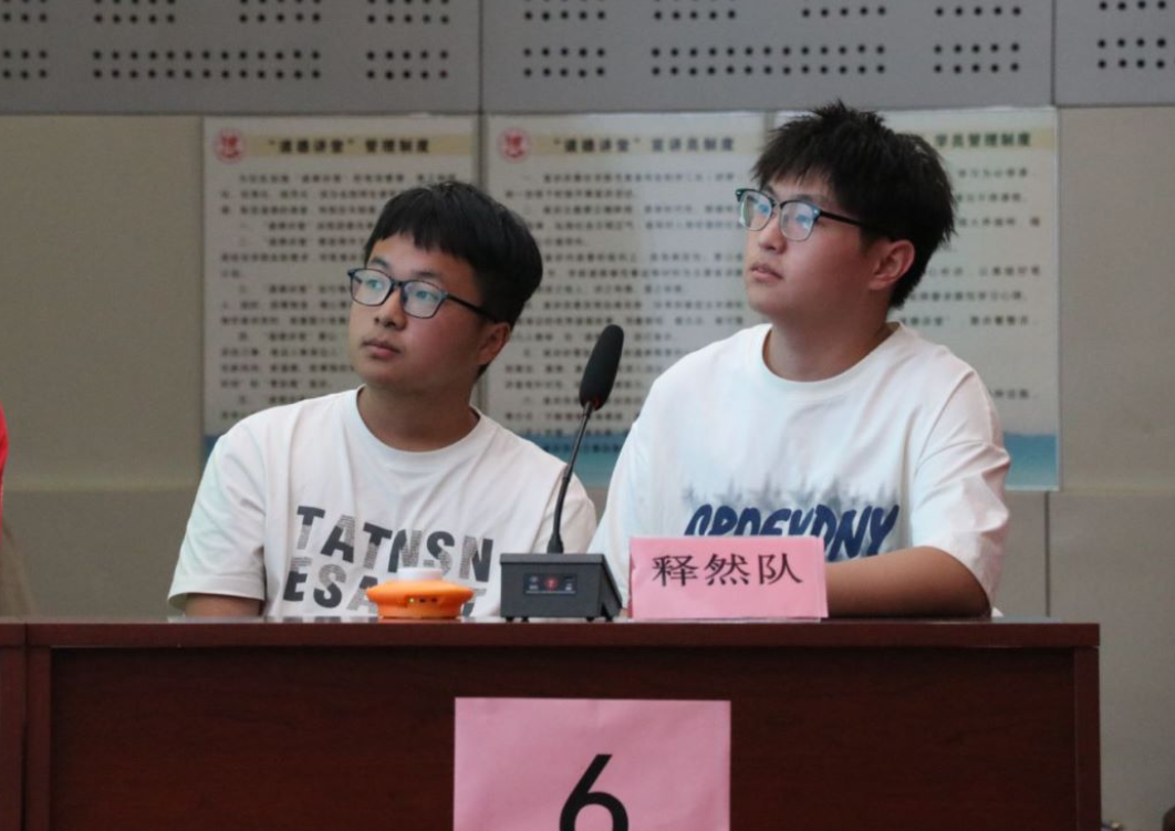 WPS图片(7).png