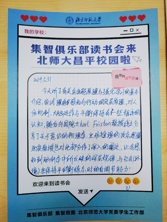 图片 17.png