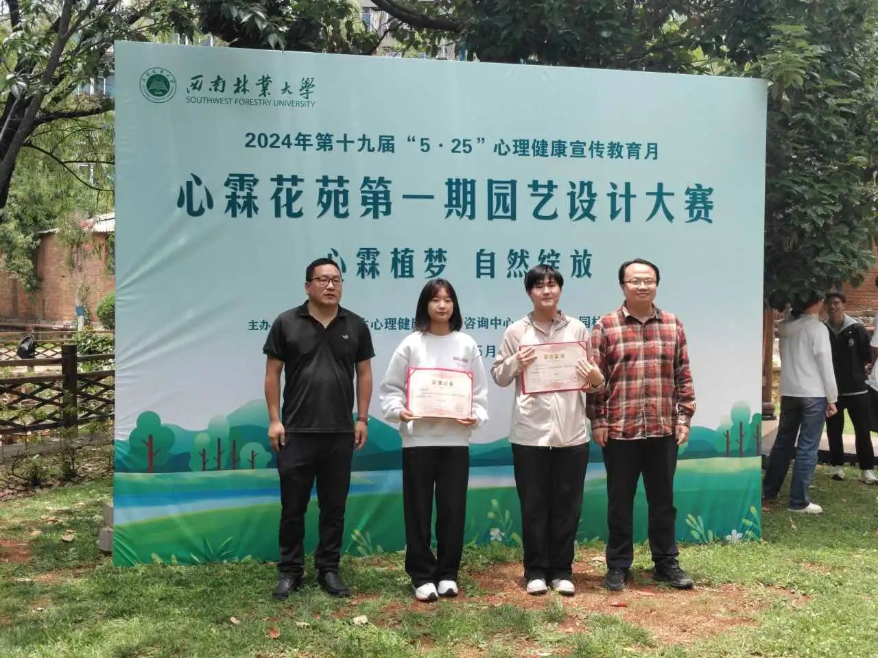 微信图片_20240612084849.jpg