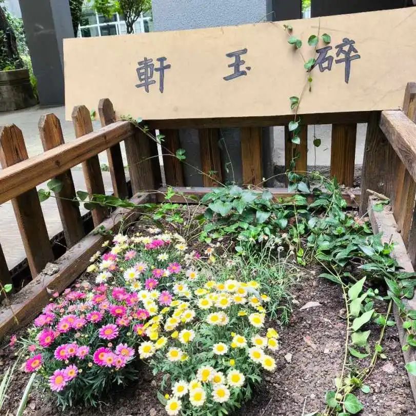 微信图片_20240612085001.jpg