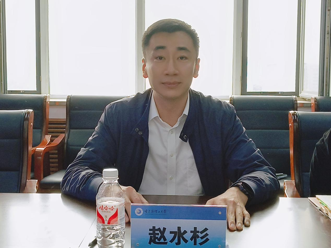 校党委副书记赵水杉出席会议并讲话.png