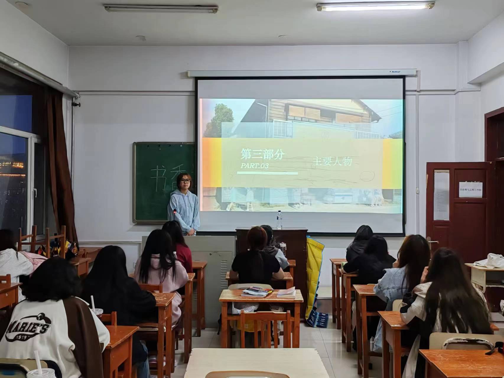 “两强”学生社区驿站｜九号公寓《书香进校园，同伴共阅读》读书分享活动（第十八期）图片2.jpg