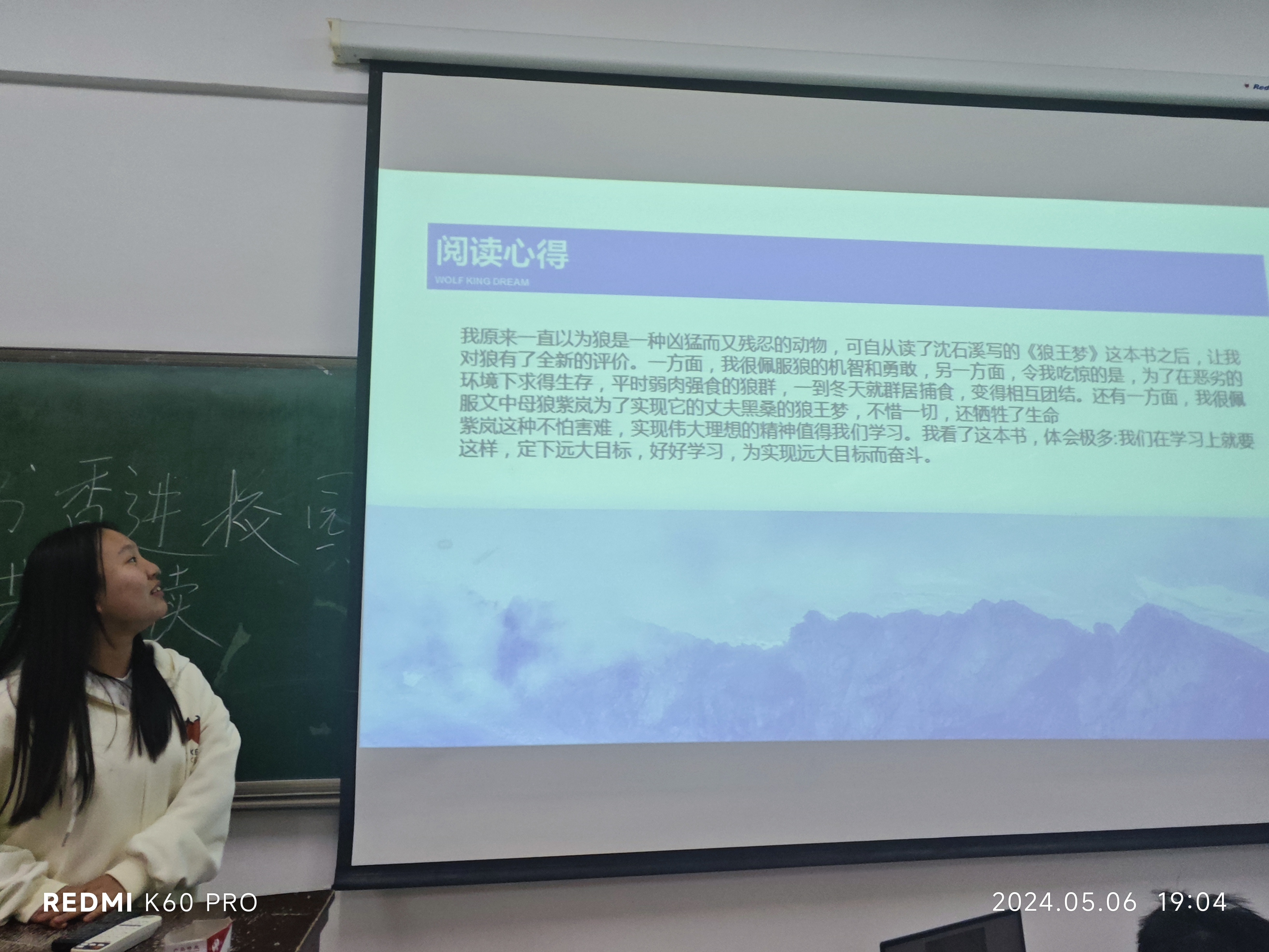 “两强”学生社区驿站｜九号公寓《书香进校园，同伴共阅读》读书分享活动（第二十五期）图片1.jpg