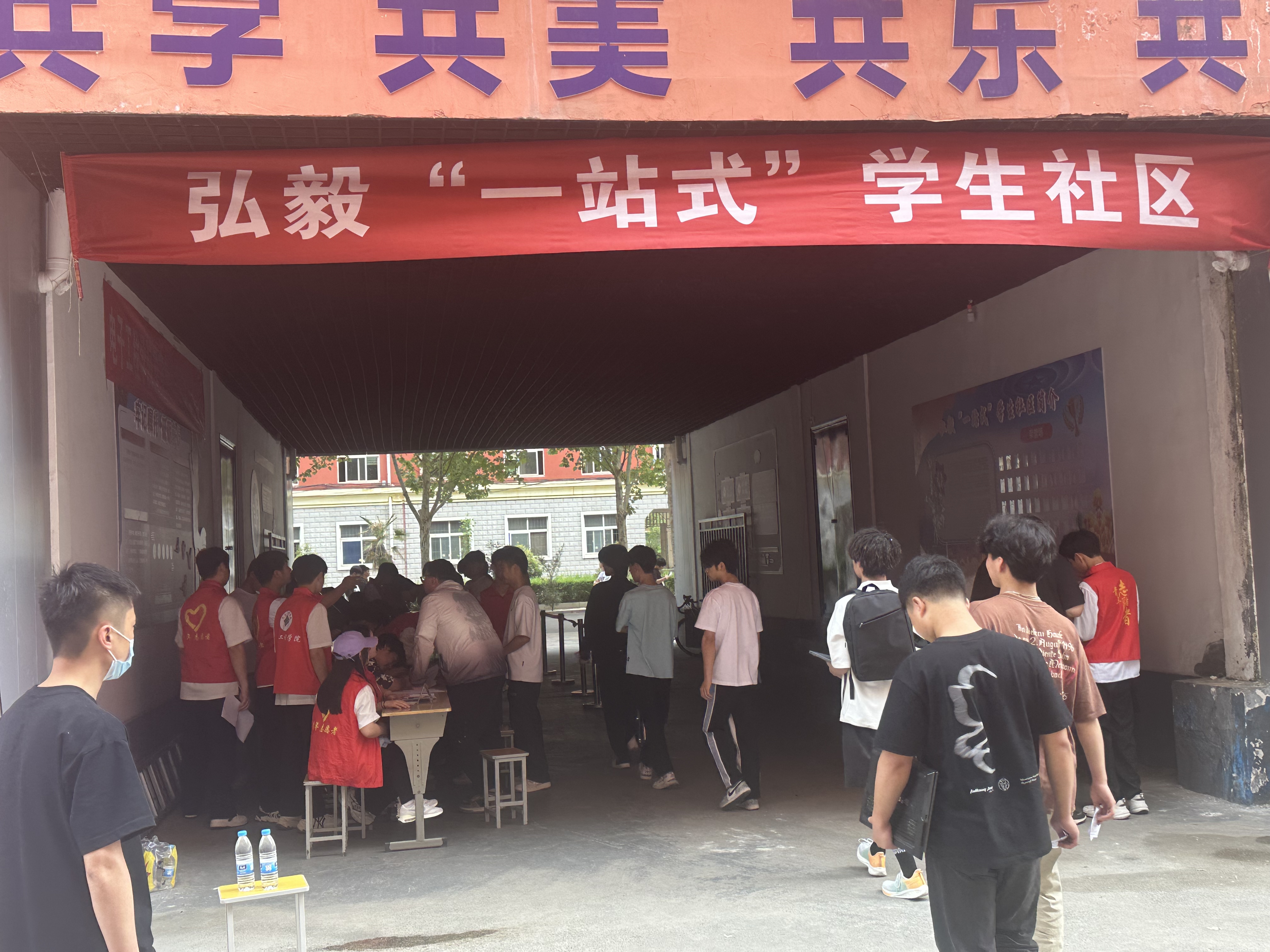 微信图片_20240424185304.jpg 微信图片_20240424185304.jpg