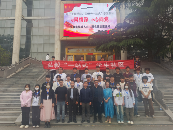 微信图片_20240522095506.png 微信图片_20240522095506.png