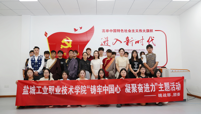 c54205fb-9331-47e5-aa92-b3b883702390.jpg