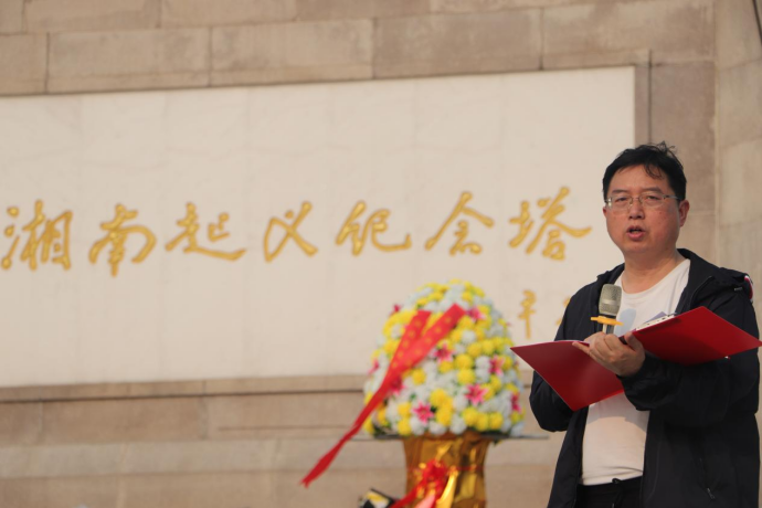 微信图片_20240407195329.png
