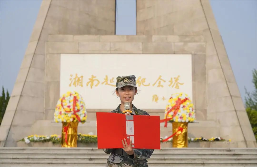 微信图片_20240407195407.jpg
