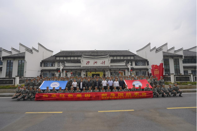 微信图片_20240407195721.png