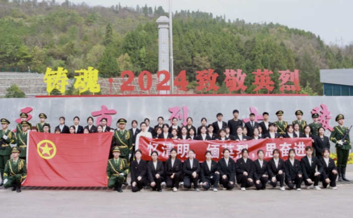 1720057214469008836.jpg 1720057214469008836.jpg