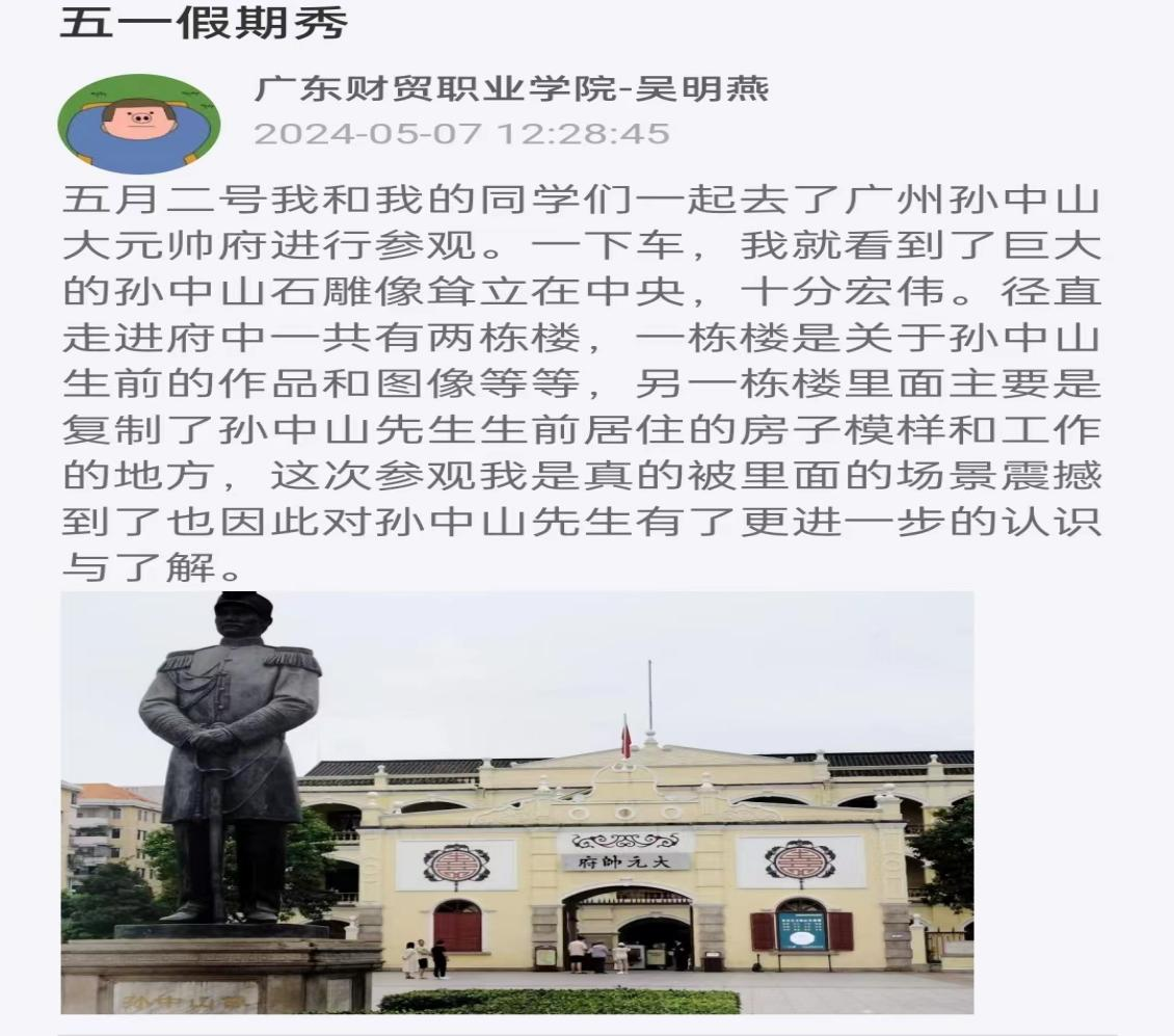 图片 5.png