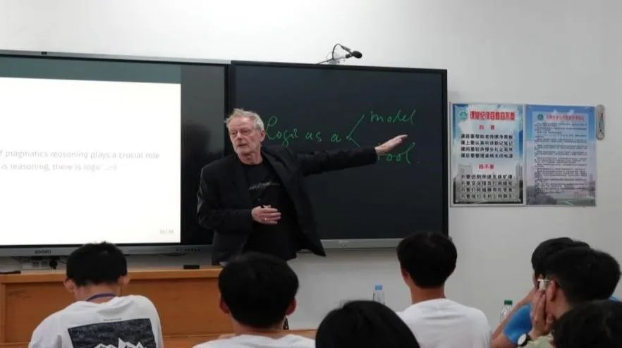 微信图片_20240725092234.jpg