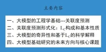 微信图片_20240725092918.jpg