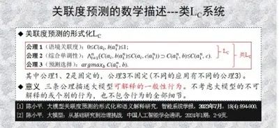 微信图片_20240725092928.jpg