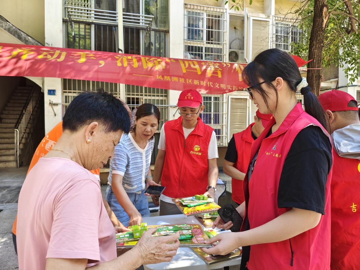 2.小学教育学院.jpeg