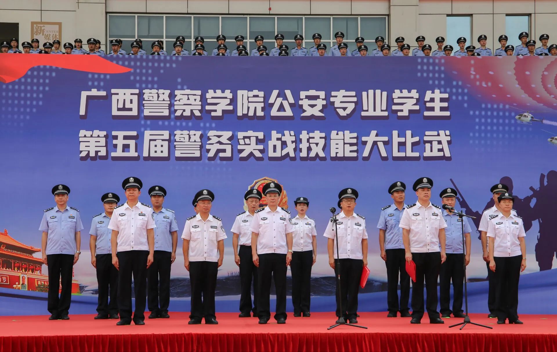 微信图片_20240808150052.jpg 微信图片_20240808150052.jpg