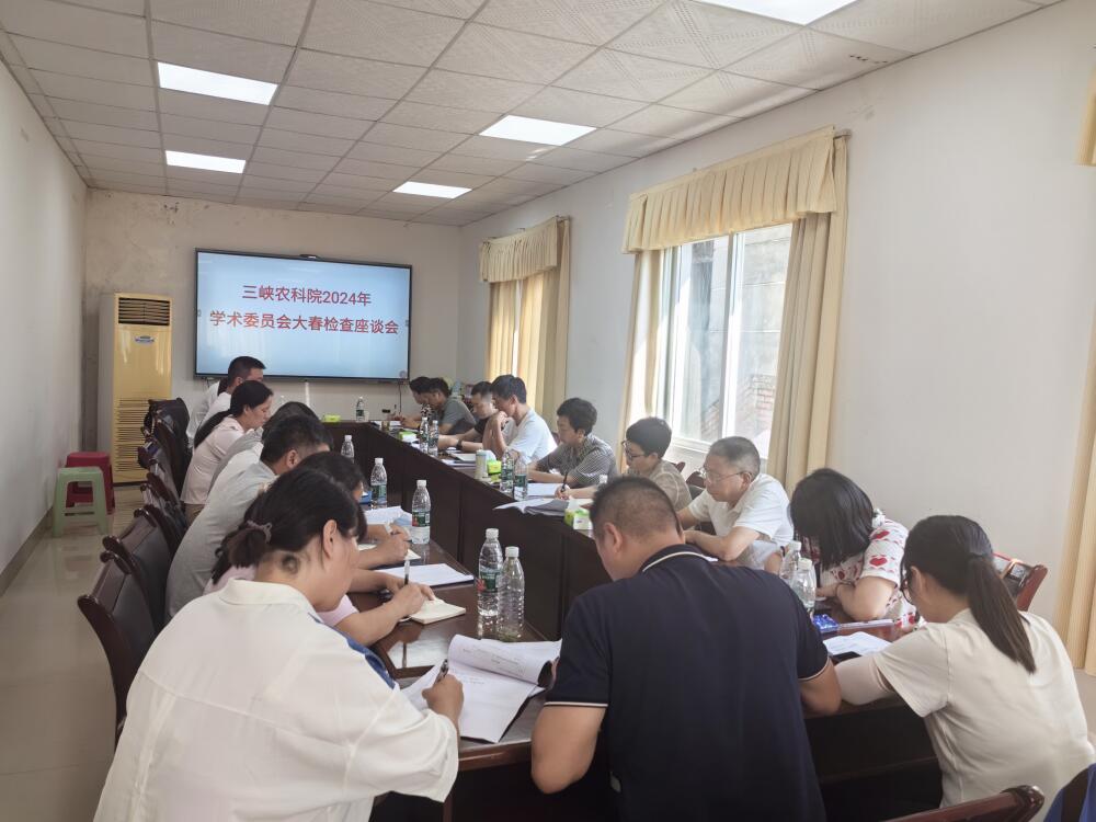 大春2.jpg 大春2.jpg