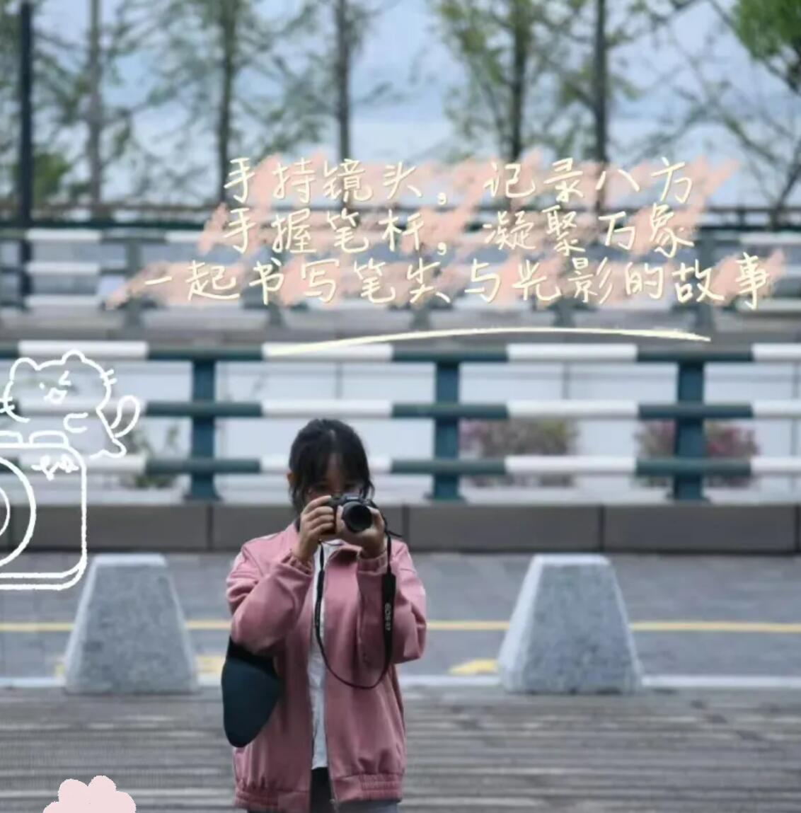 通知书3.jpg