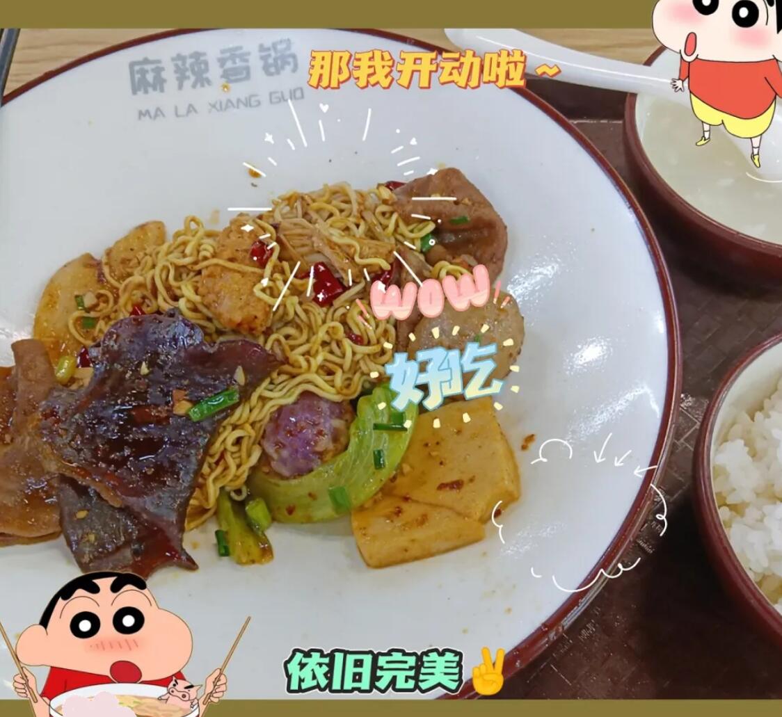 通知书4.jpg