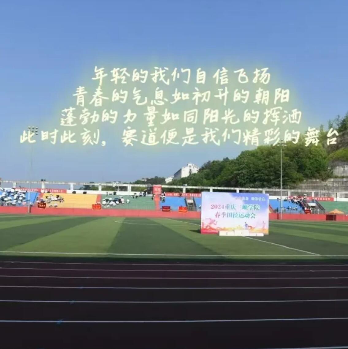 通知书7.jpg