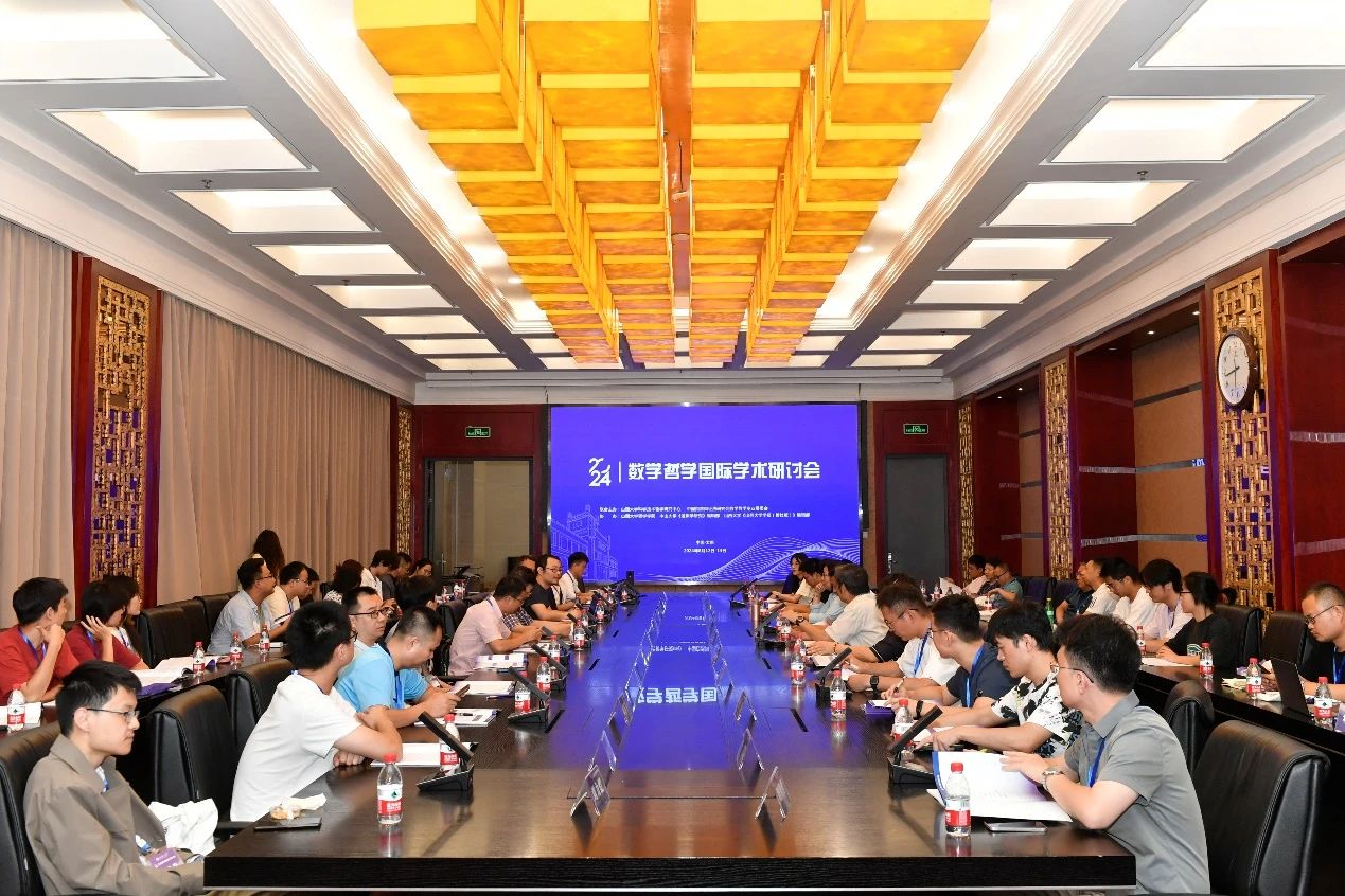 微信图片_20240903235855.jpg