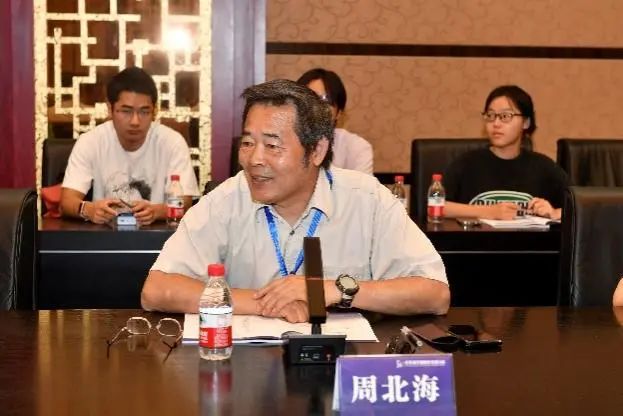 微信图片_20240903235914.jpg