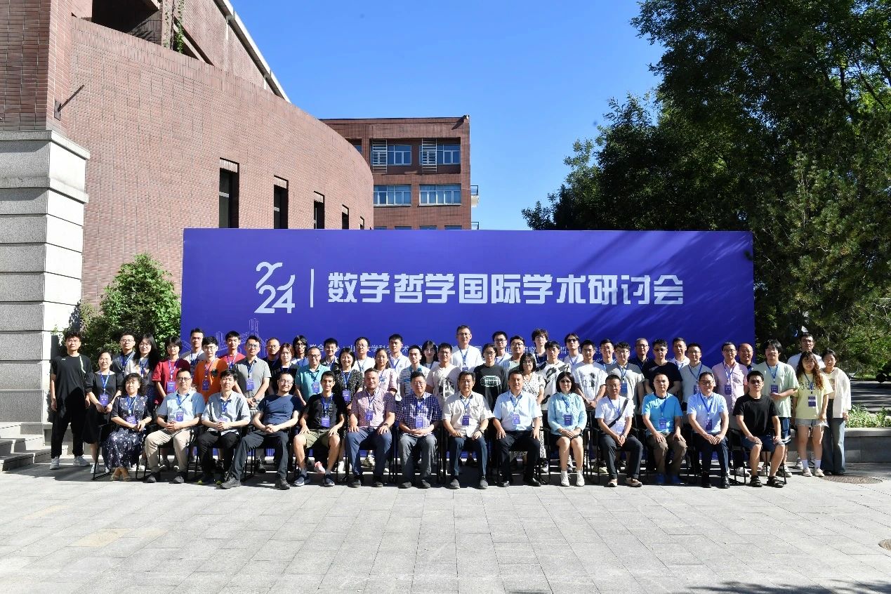微信图片_20240903235920.jpg