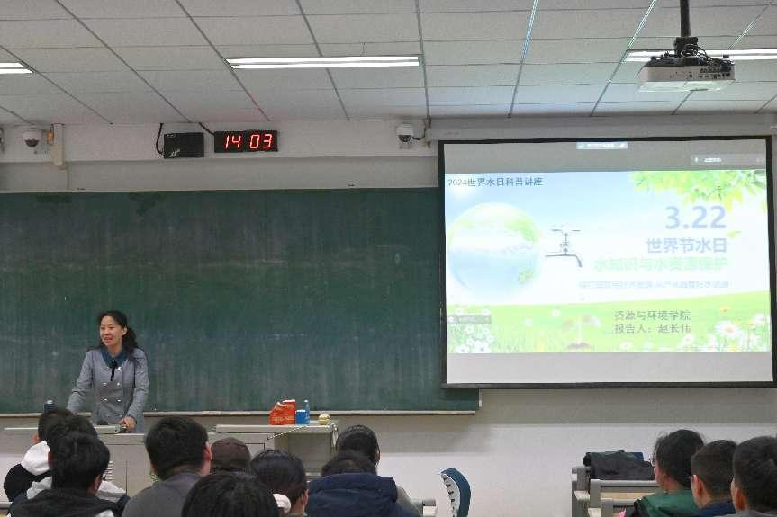 赵1.png