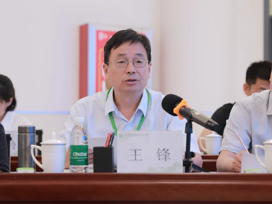 图片 5.png