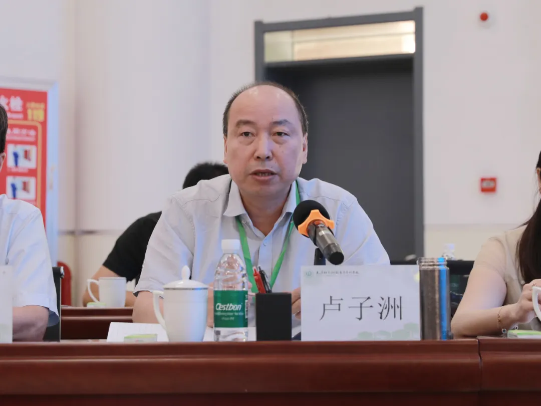 图片 7.png