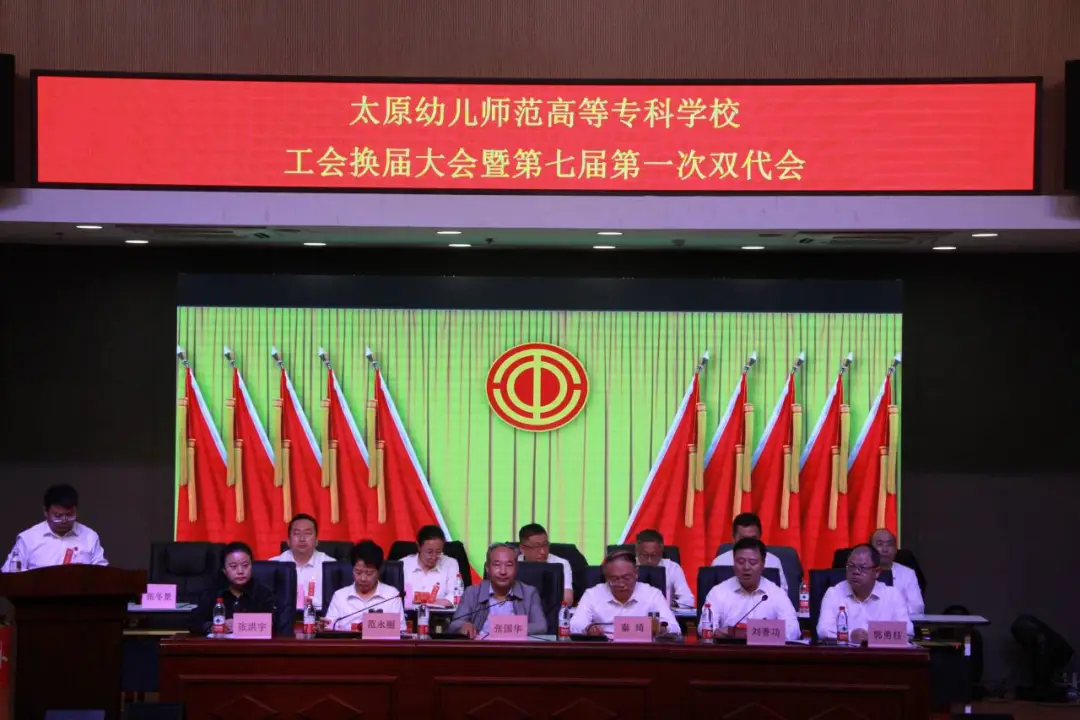 图片 2.png