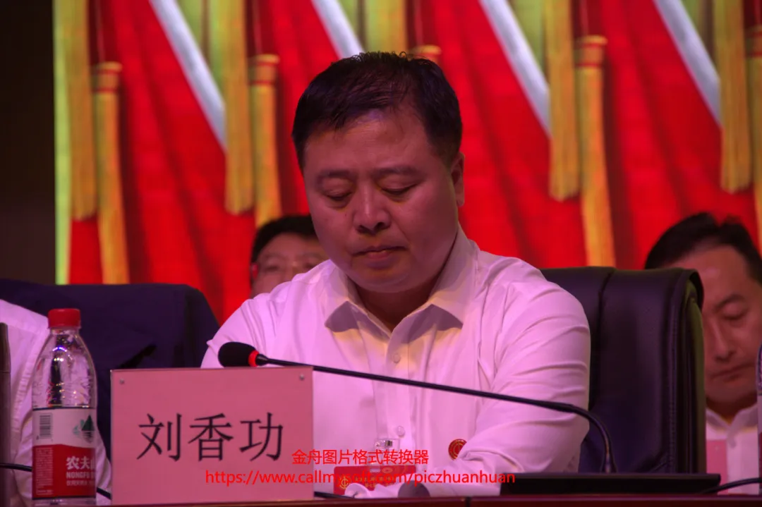 图片 12.png