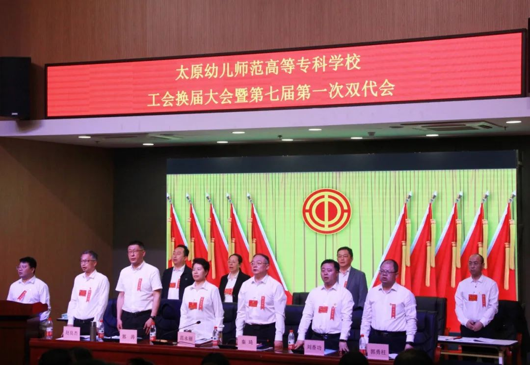 图片 23.png
