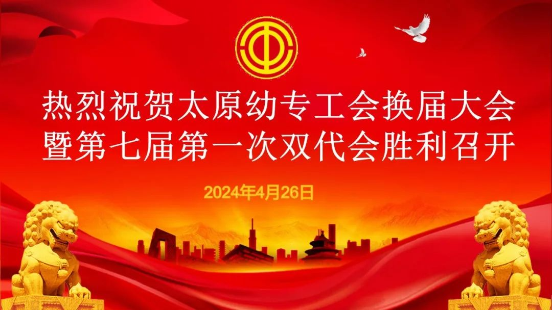 图片 24.png