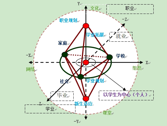 8.png