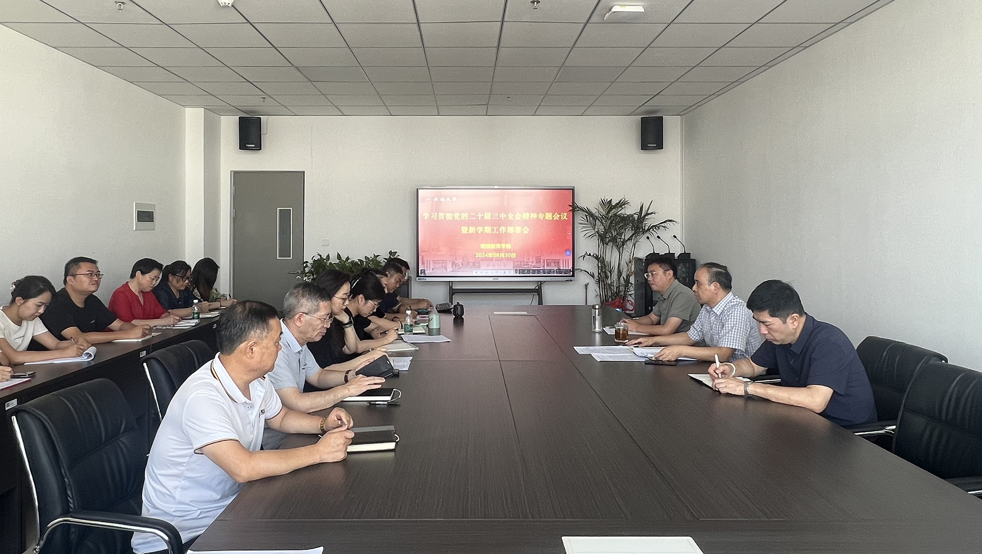 ae762030-3755-461f-b0eb-70c13cd7ddc3_d.jpg ae762030-3755-461f-b0eb-70c13cd7ddc3_d.jpg