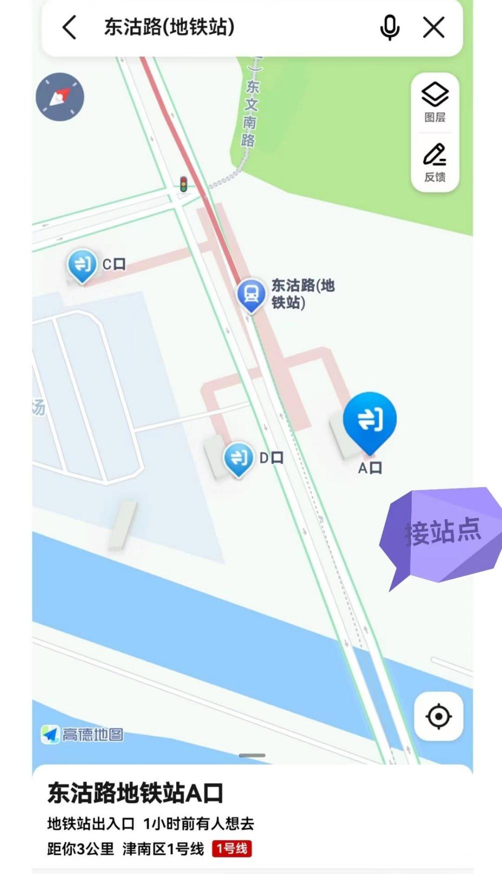 微信图片_20240908150426.png